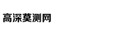 姜维投降复蜀对得起孔明吗